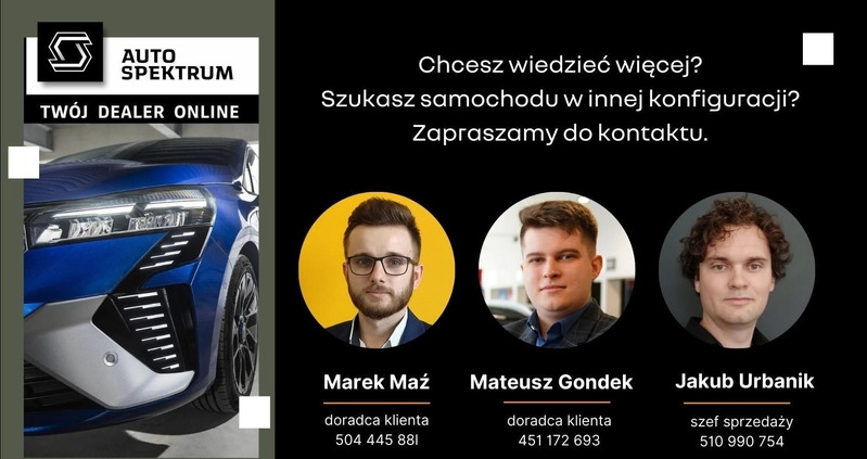 Renault Arkana cena 145900 przebieg: 5, rok produkcji 2024 z Kamień Pomorski małe 191